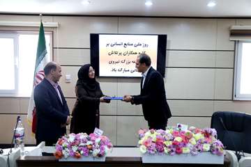 تکریم و معارفه مدیر منابع انسانی